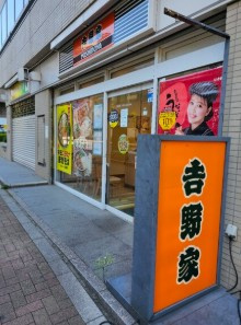 プレニーズ護国寺PREMIERの周辺