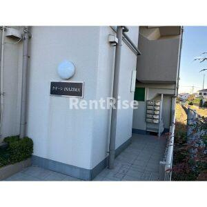 クオーレ稲島のエントランス