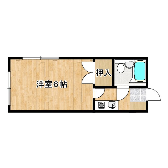 ワンハイツの間取り