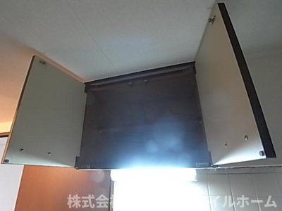 【キッチン】 | アンビエント三箇