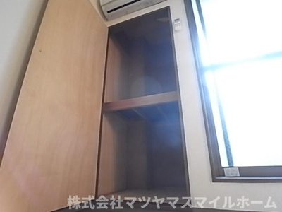 【収納】 | アンビエント三箇