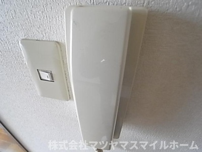 【セキュリティ】 | アンビエント三箇