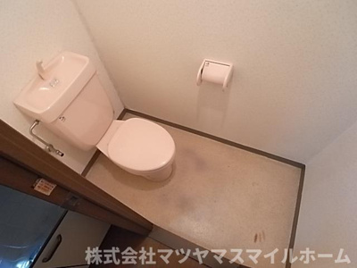 【トイレ】 | アンビエント三箇