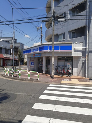  | グランドモンド羽田