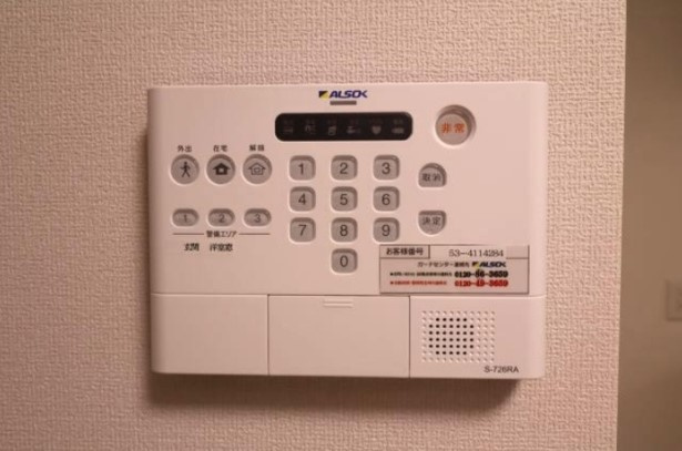 グラナーデ西瑞江Ⅱのセキュリティ