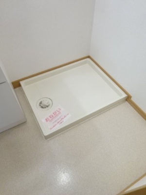 【内装】 | ルピナス