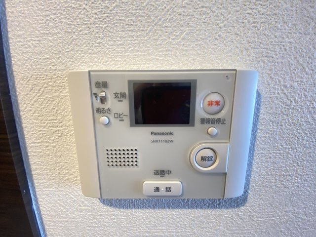 エテルナフィオーレのセキュリティ