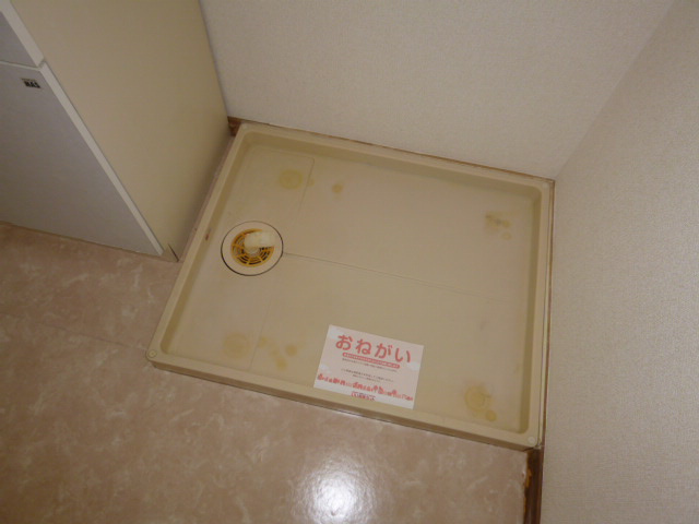 アウローラＢのその他|洗濯機置き場