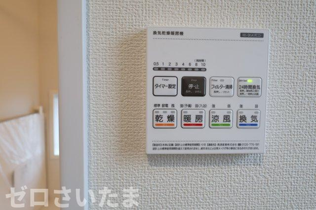 《仲介手数料無料》桜区栄和１丁目17-25新築一戸建てハートフルタウンの浴室
