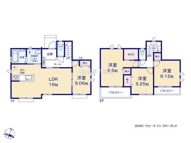 《仲介手数料無料》桜区栄和１丁目17-25新築一戸建てハートフルタウンの間取り