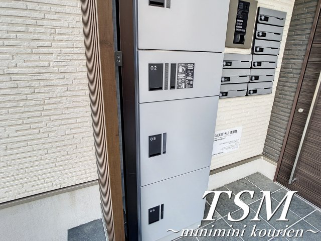 ＲＥＧＡＬＩＳＴ－ＫＬＣ香里園のその他共用部分|宅配ボックス