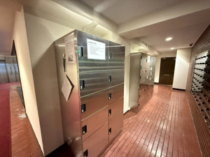 【設備】 | 2026年1月16日撮影