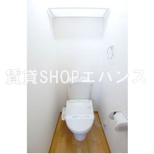 【トイレ】 | セラ大神宮下