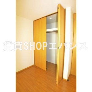 【収納】 | セラ大神宮下