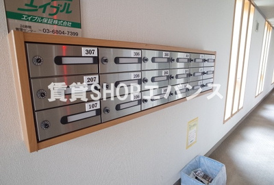  | セラ大神宮下