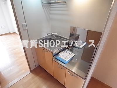 【キッチン】 | セラ大神宮下