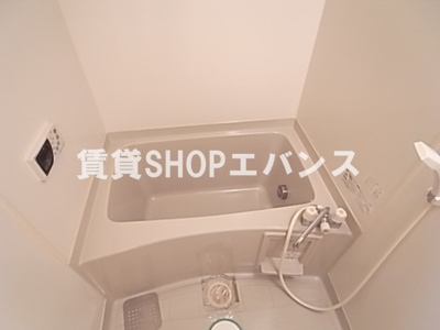 【浴室】 | セラ大神宮下