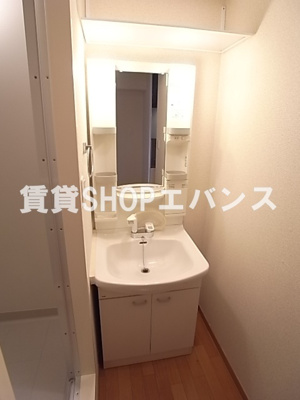 【洗面所】 | セラ大神宮下