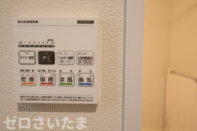 《仲介手数料無料》桜区栄和１丁目17-25新築一戸建てハートフルタウンの浴室