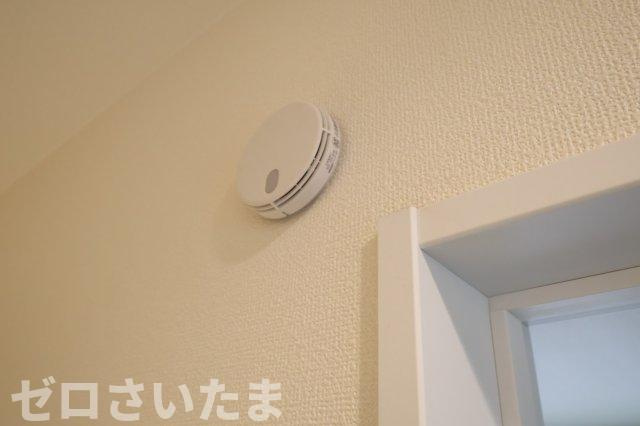 《仲介手数料無料》桜区栄和１丁目17-25新築一戸建てハートフルタウンのその他|各お部屋に火災報知器が設置されています