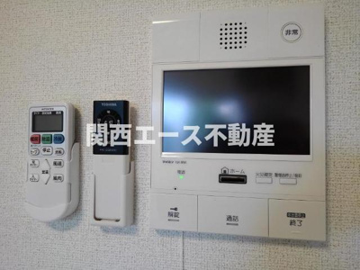 【セキュリティ】 | ヴァンヴェール森の宮