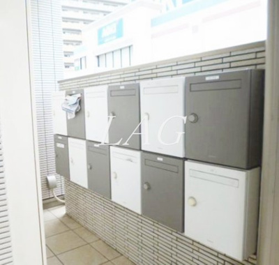 【その他共用部分】 | エールトベーレ | 集合ポストです。