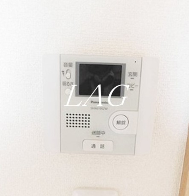 【設備】 | エールトベーレ | モニター付きインターフォンです。