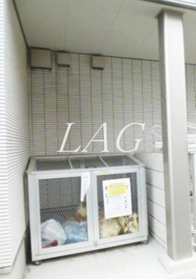 【その他】 | エールトベーレ