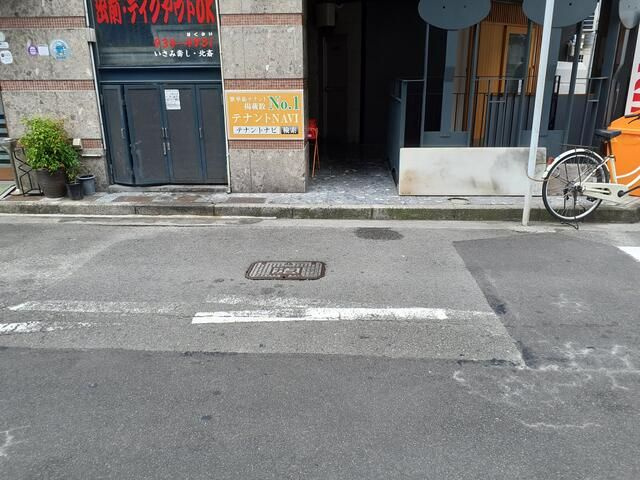 アドレスビル