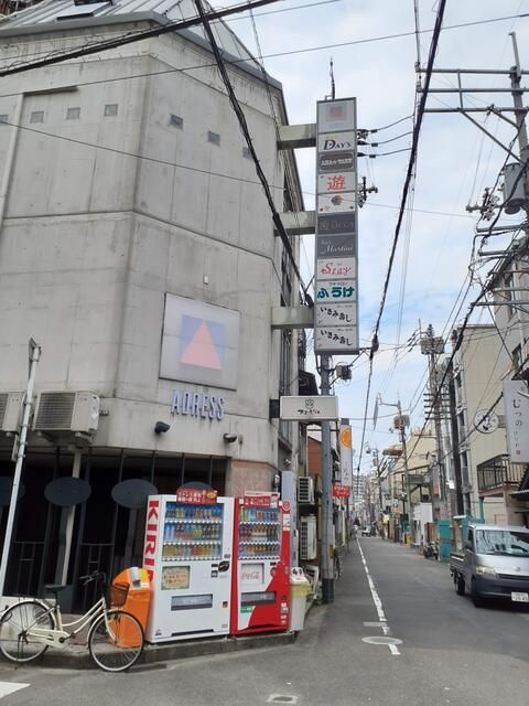 アドレスビル