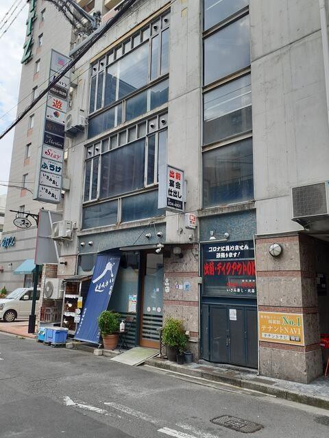 アドレスビル