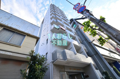 【外観】 | スカイコート大森第4