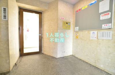 【その他】 | スカイコート大森第4