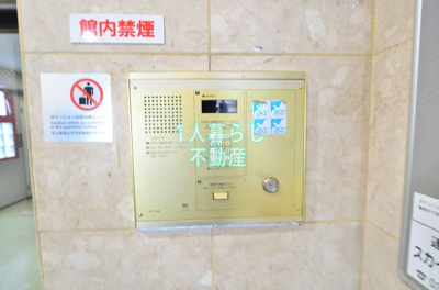 【セキュリティ】 | スカイコート大森第4