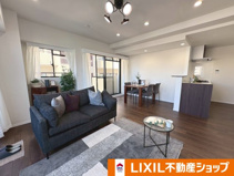 ロイヤルシャトー葛野の画像