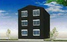 【外観】 | カインドネス相模原氷川町Ⅲ