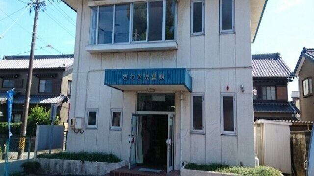 サンウィッシュ　Ｂの周辺|さわき児童館まで1000m