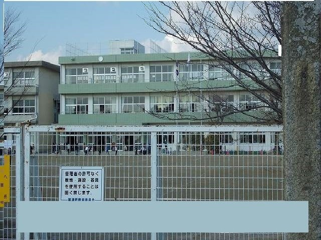 サンウィッシュ　Ｂの周辺|御津南部小学校まで1700m