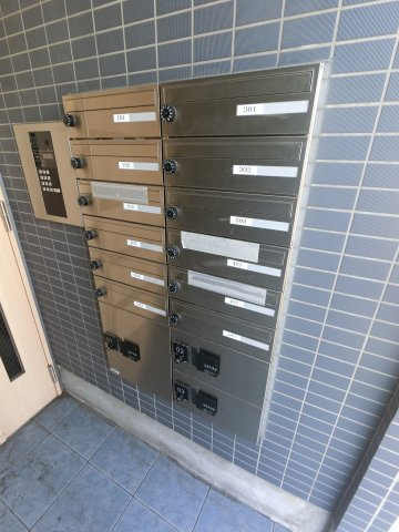 【その他共用部分】