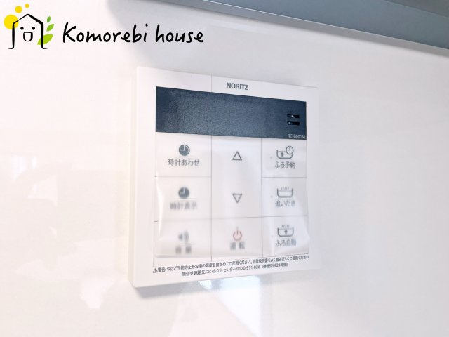 見沼区東大宮６丁目　中古一戸建てのその他|1/9　撮影済み