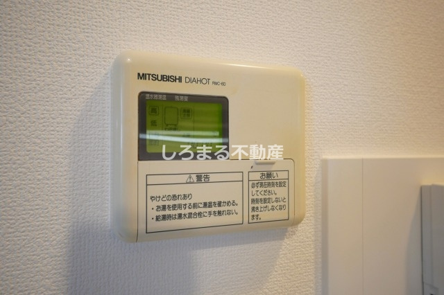 コンソラーレ同心の設備