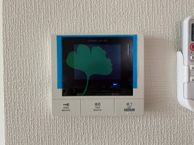 【セキュリティ】 | BRAND NEW DAY 箱崎(ブランニューデイ箱崎)