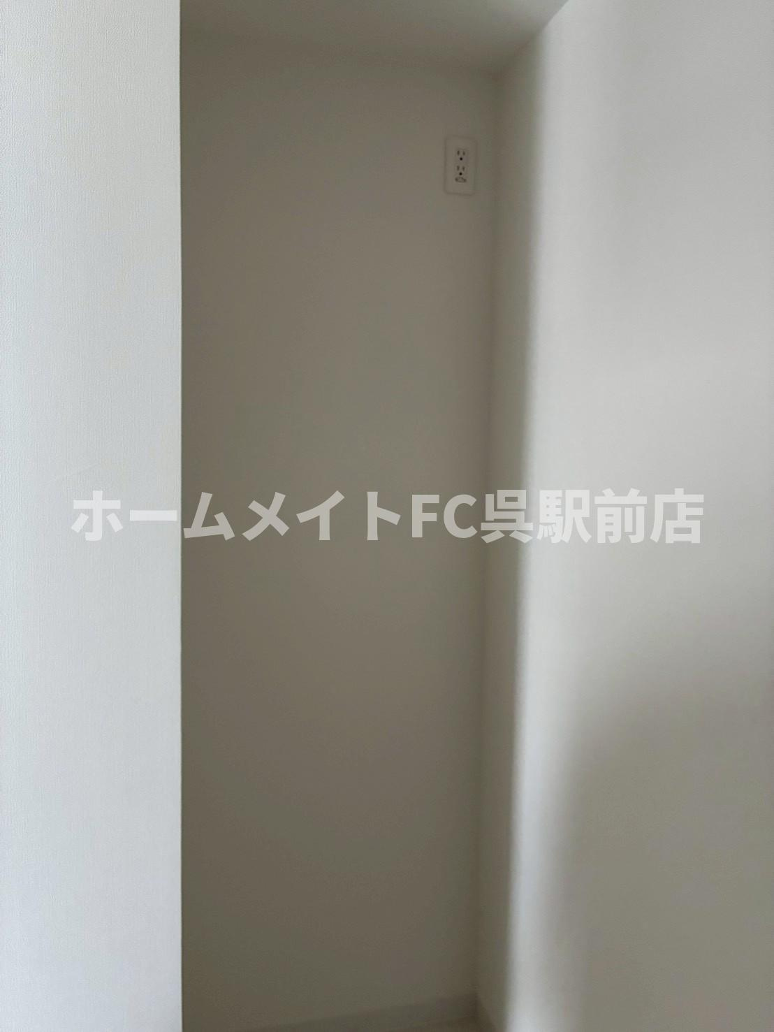 月光鎮守府の収納