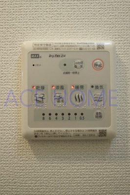 【設備】 | エステムコート難波サウスプレイスⅥラグジー