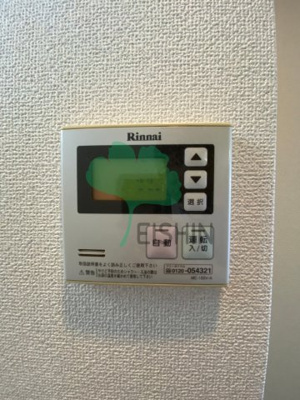 【キッチン】 | リアンシエルブルー東比恵