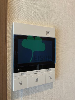 【セキュリティ】 | LANDIC PREMIUM HAKATA(ランディックプレミアムハカタ)