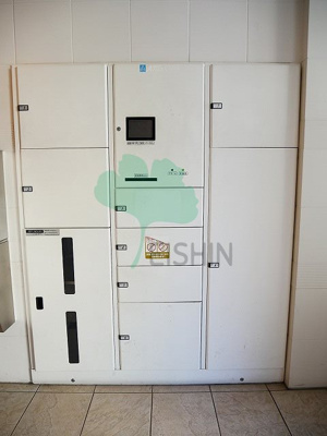 【その他共用部分】 | S-FORT筑紫通り(エスフォート筑紫通り)