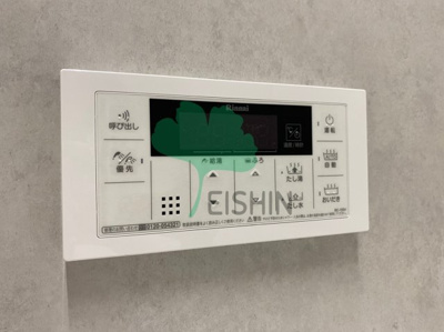 【設備】 | ネストピア東比恵駅前2