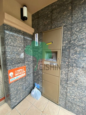 【その他共用部分】 | グランドゥール２７