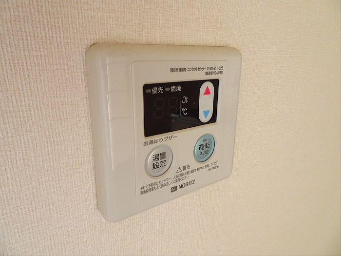 ドルミカワサキの設備